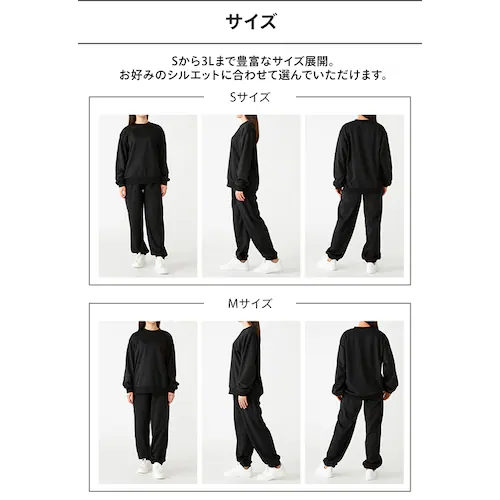 �X�E�F�b�g �㉺�Z�b�g L�^�O���[_4