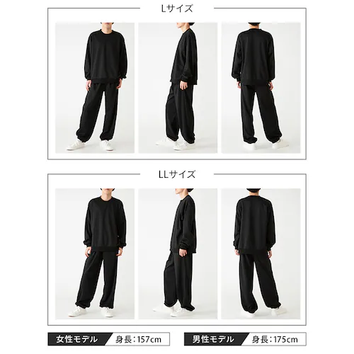 �X�E�F�b�g �㉺�Z�b�g L�^�O���[_5