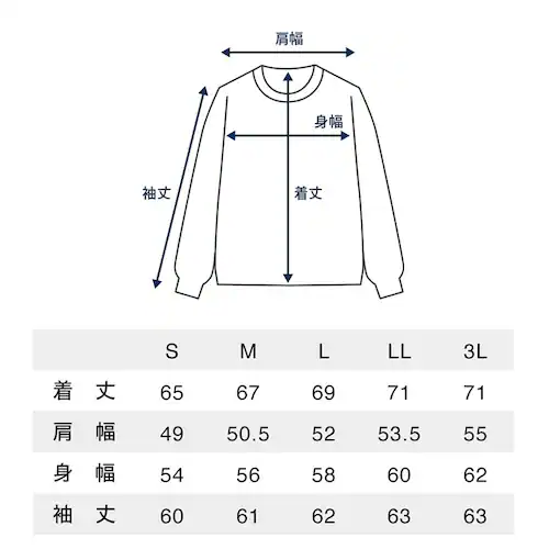 �X�E�F�b�g �㉺�Z�b�g L�^�O���[_6