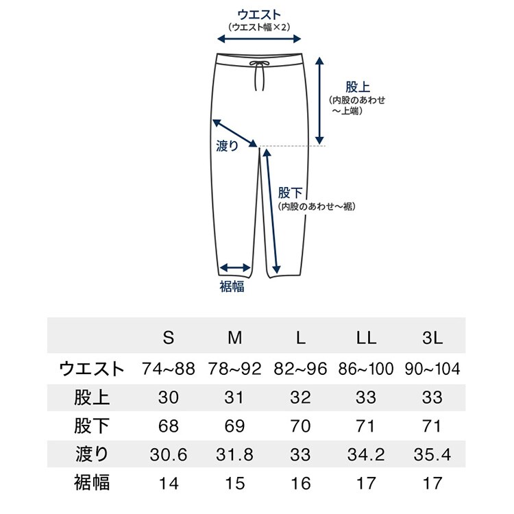 【新品】 ★XSサイズ/ 日本Sサイズ スウェット上下 Mai-CatHD-Size_4750dad9-b2cd-