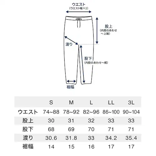 �X�E�F�b�g �㉺�Z�b�g L�^�O���[_7