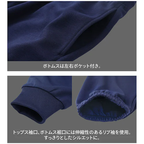 �X�E�F�b�g �㉺�Z�b�g L�^�O���[_8