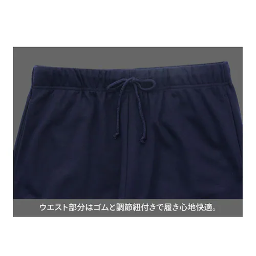 �X�E�F�b�g �㉺�Z�b�g L�^�O���[_9