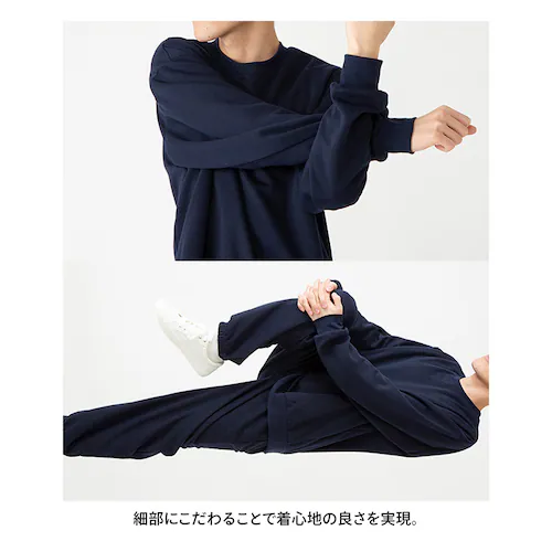 �X�E�F�b�g �㉺�Z�b�g L�^�O���[_10