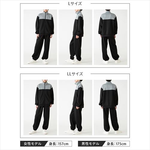 �W���[�W �㉺�Z�b�g 3L�^�l�C�r�[_5