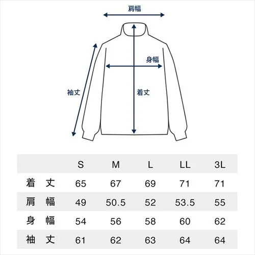 �W���[�W �㉺�Z�b�g 3L�^�l�C�r�[_6