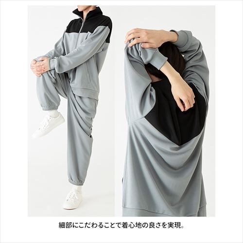 �W���[�W �㉺�Z�b�g 3L�^�l�C�r�[_10