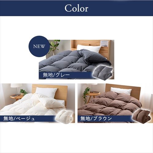 �H�ѕz�c �_�u�������O  WDD85% 330dp 1.2kg �x�[�W���y�O�����s�z�y������s�z�y�����s�z_19