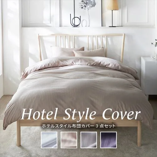 �z�c�J�o�[ �V���O�� 3�_�Z�b�g �~���z�c�p�z�e���X�^�C�� �z���C�g_2