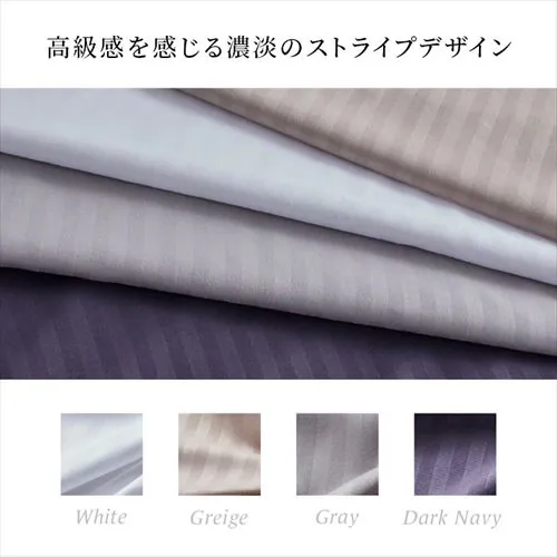 �z�c�J�o�[ �V���O�� 3�_�Z�b�g �~���z�c�p�z�e���X�^�C�� �z���C�g_4