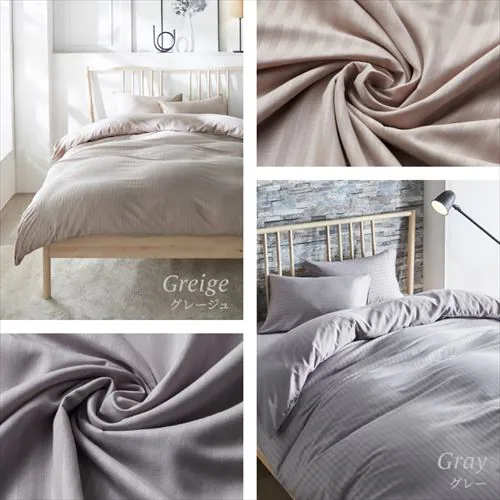 �z�c�J�o�[ �V���O�� 3�_�Z�b�g �~���z�c�p�z�e���X�^�C�� �z���C�g_12