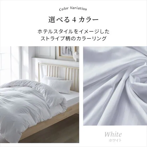 �z�c�J�o�[ �Z�~�_�u�� 3�_�Z�b�g �~���z�c�p �z�e���X�^�C�� �O���[�W��_11