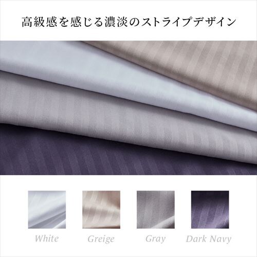 �z�e���X�^�C�� �z�c�J�o�[ 4�_�Z�b�g D�i�~�ӂƂ�ɂ��g����j �S4�F_4