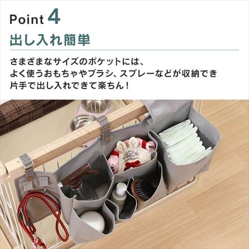 ペットケージ収納 45367 グレー 7263807 │アイリスオーヤマ公式通販