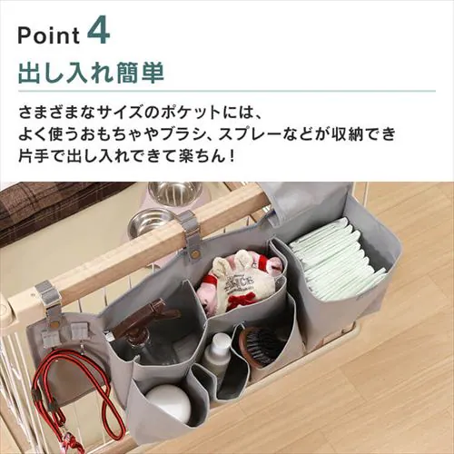 ペットケージ収納 45366 アイボリー_6