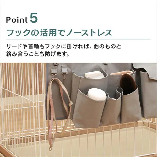 ペットケージ収納 45366 アイボリー_7