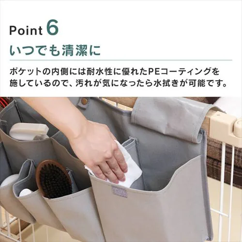 ペットケージ収納 45366 アイボリー_8