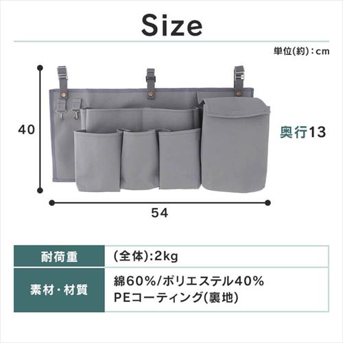 ペットケージ収納 45366 アイボリー 7263806 │アイリスオーヤマ公式