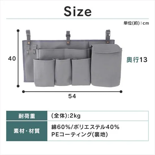 ペットケージ収納 45366 アイボリー_10
