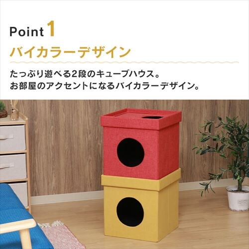 �y�b�g�n�E�X�L���[�u2�i 53713 �O���[/�u���b�N_3