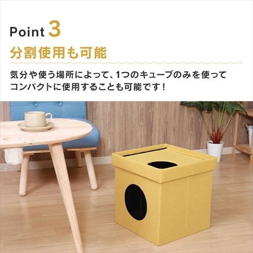 �y�b�g�n�E�X�L���[�u2�i 53713 �O���[/�u���b�N_5