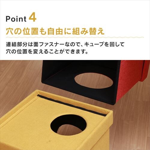 �y�b�g�n�E�X�L���[�u2�i 53713 �O���[/�u���b�N_6