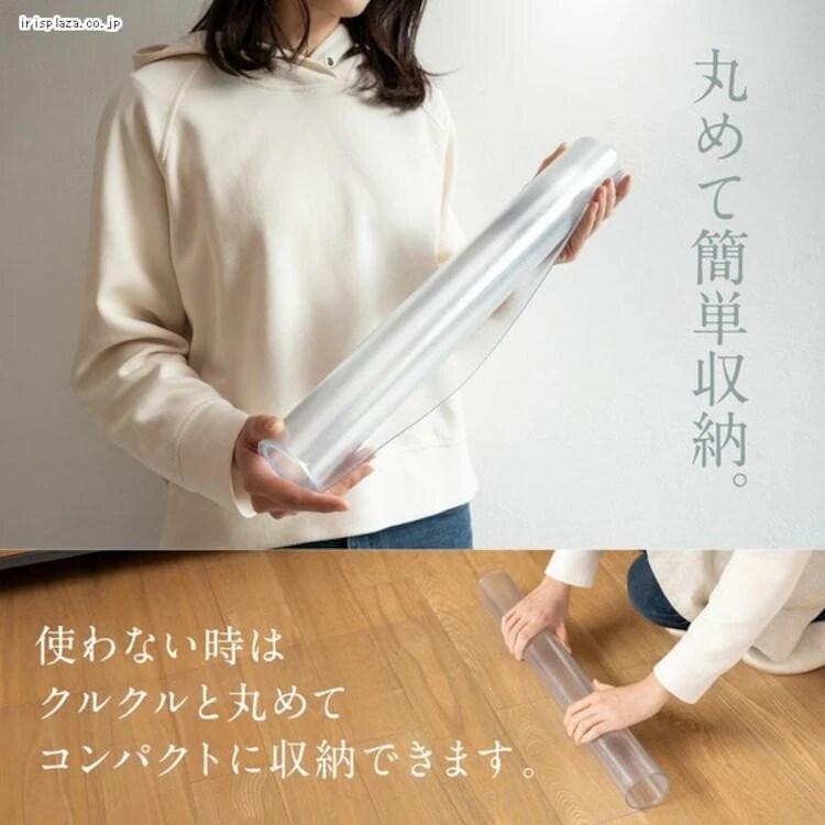 PVCキッチンマット 45×90cm 透明 TPM-490 7263816 │アイリスオーヤマ