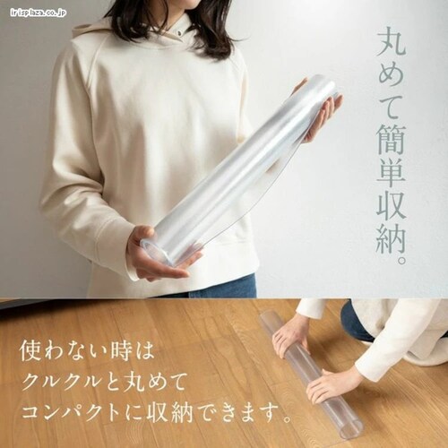 PVC�L�b�`���}�b�g 80�~240cm ���� TPM-8240 _8