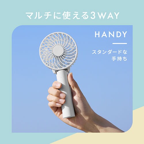 �n���f�B�t�@�� �܂肽���� USB�[�d �z���C�g_3