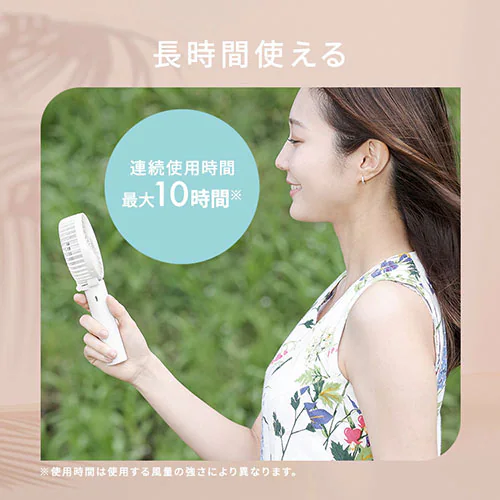 �n���f�B�t�@�� �܂肽���� USB�[�d �z���C�g_8