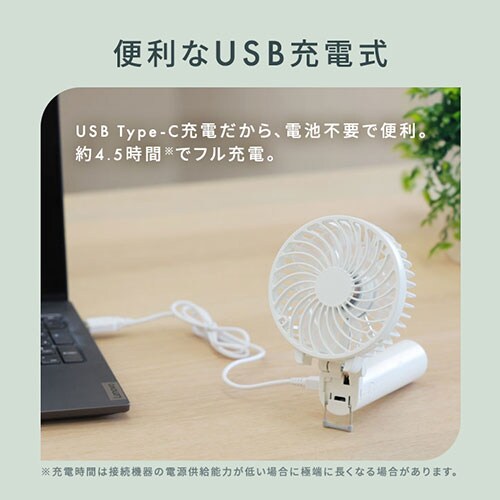 �n���f�B�t�@�� �܂肽���� USB�[�d �z���C�g_9
