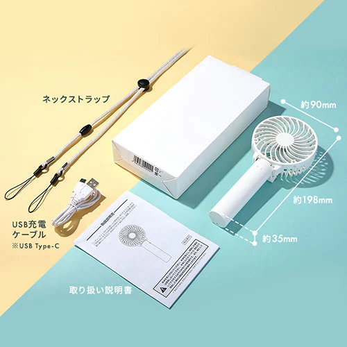 �n���f�B�t�@�� �܂肽���� USB�[�d �z���C�g_13