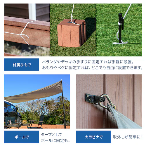 ������ �V�F�[�h ���� 2�~3m �O���[_14