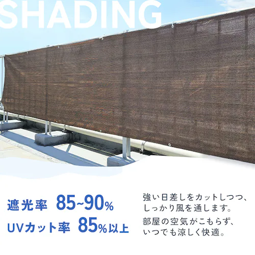 ������ �x�����_�V�F�[�h 7m �C�G���[�x�[�W��_4