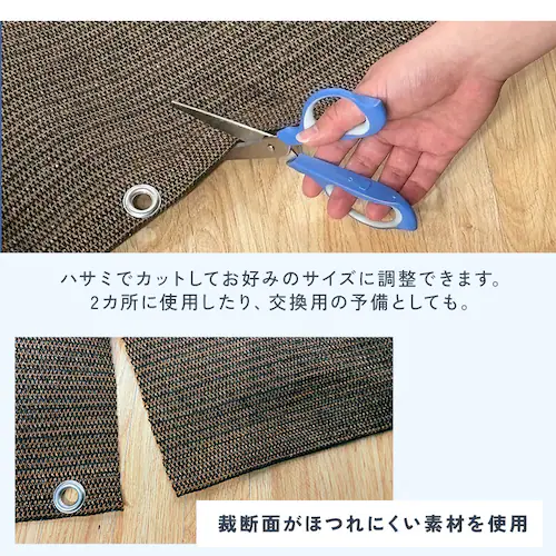 ������ �x�����_�V�F�[�h 7m �C�G���[�x�[�W��_6