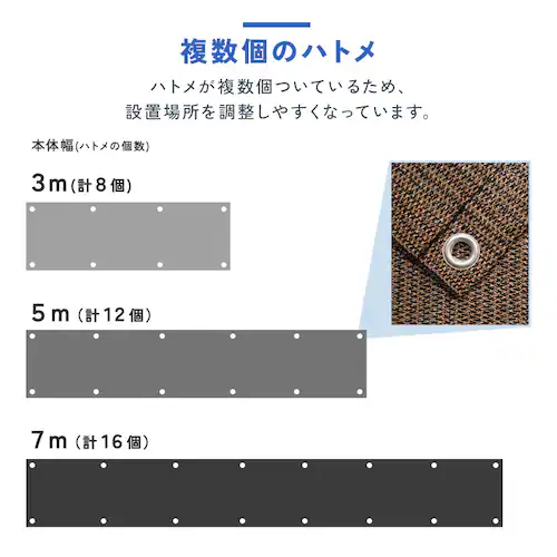 ������ �x�����_�V�F�[�h 7m �C�G���[�x�[�W��_7