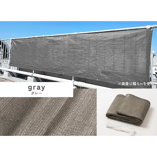 ������ �x�����_�V�F�[�h 7m �C�G���[�x�[�W��_9