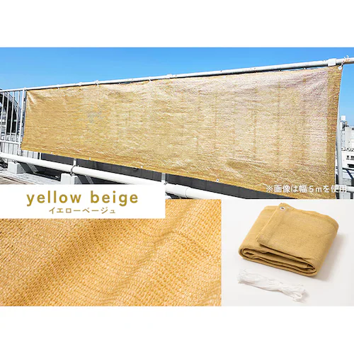 ������ �x�����_�V�F�[�h 7m �C�G���[�x�[�W��_10