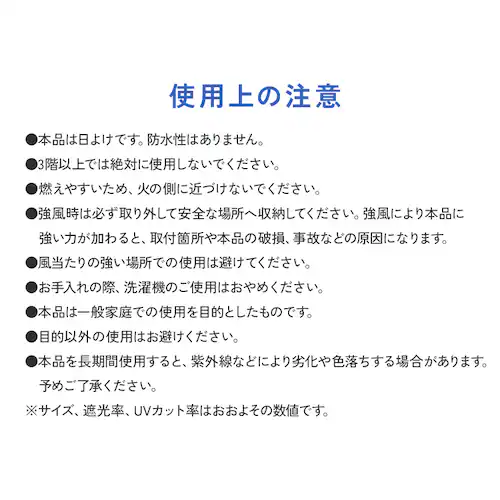 ������ �x�����_�V�F�[�h 7m �C�G���[�x�[�W��_12