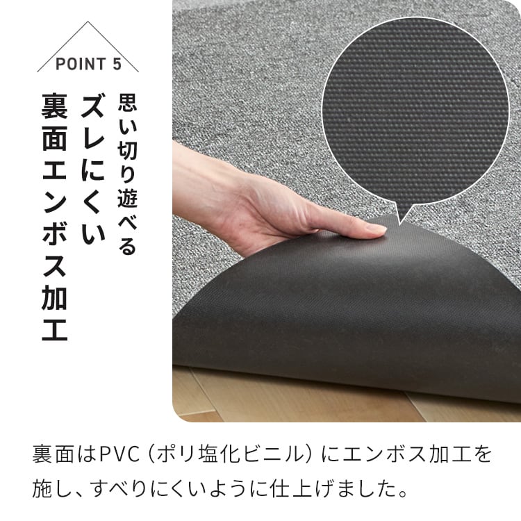 20枚】消臭タイルカーペット 50×50 TKP-SS50 ミックスアイボリー