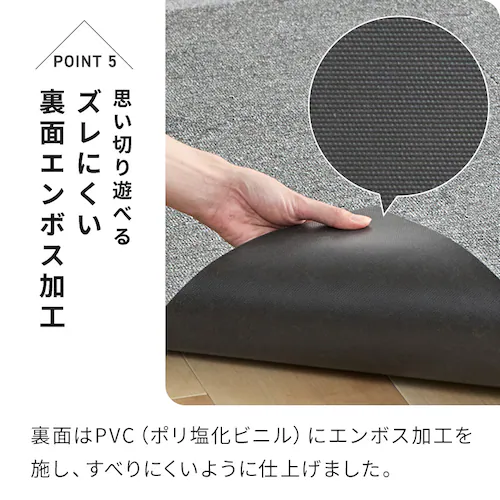 ���L�^�C���J�[�y�b�g 50�~50 TKP-SS50 �~�b�N�X�`���R�[���O���[_15