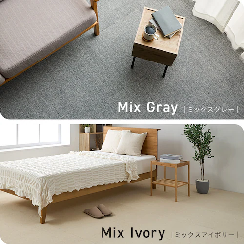 ���L�^�C���J�[�y�b�g 50�~50 TKP-SS50 �~�b�N�X�`���R�[���O���[_18