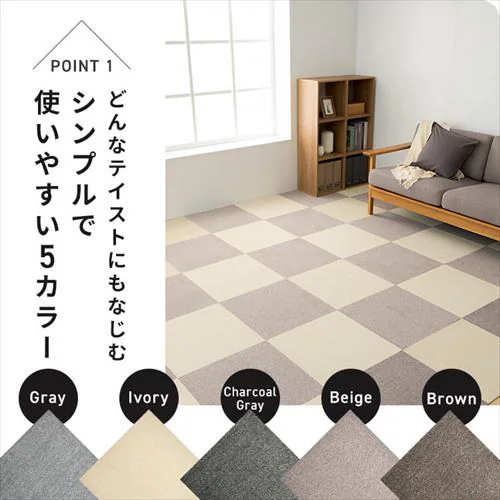 �y10���z���L�^�C���J�[�y�b�g 50�~50 TKP-SS50 �S5�F_8