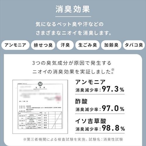 �y10���z���L�^�C���J�[�y�b�g 50�~50 TKP-SS50 �S5�F_14