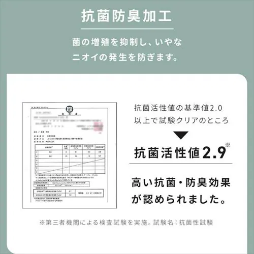 【20枚】消臭タイルカーペット 50×50 TKP-SS50 全5色_15