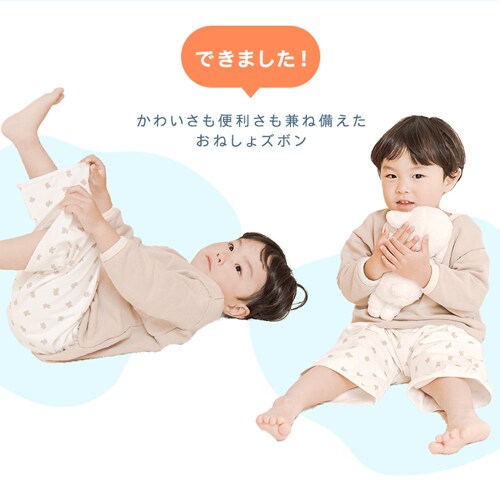 ���˂���Y�{�� 1010816003 ����_3