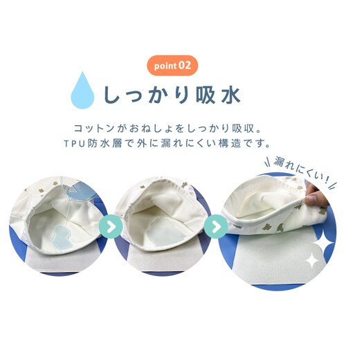 ���˂���Y�{�� 1010816003 ����_6