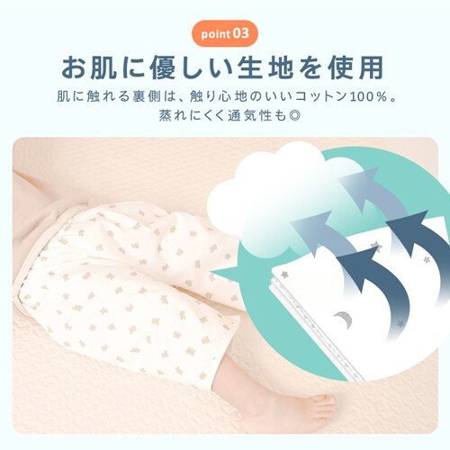 ���˂���Y�{�� 1010816003 ����_7