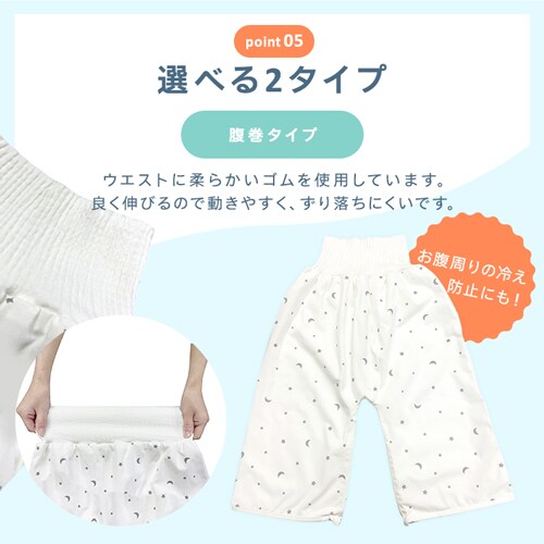 ���˂���Y�{�� 1010816003 ����_9