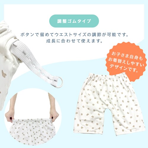 ���˂���Y�{�� 1010816003 ����_10